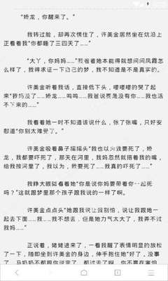 金沙网址796官网